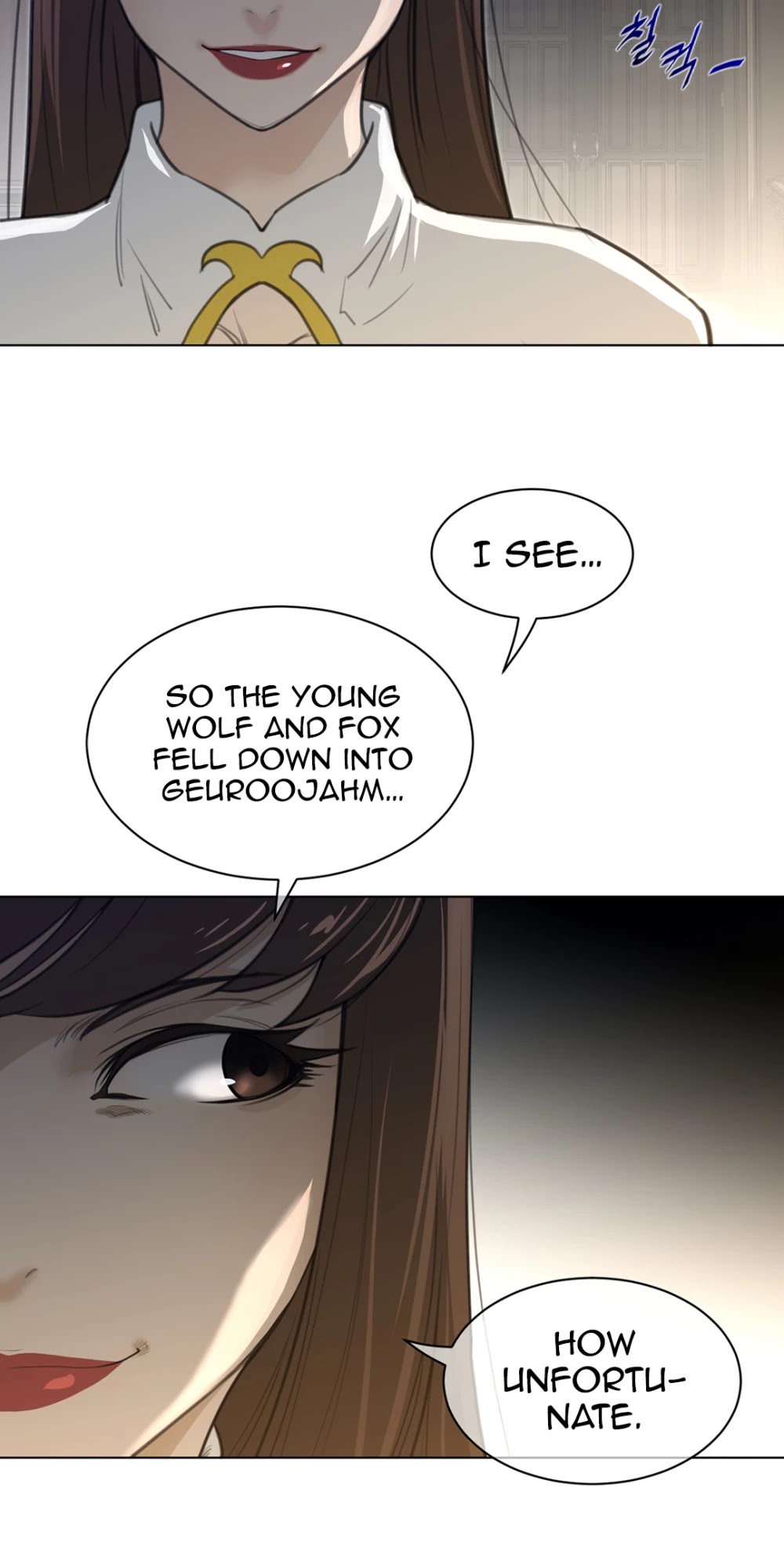 Perfect Half Chapter 106 page 39 - Chapter 106