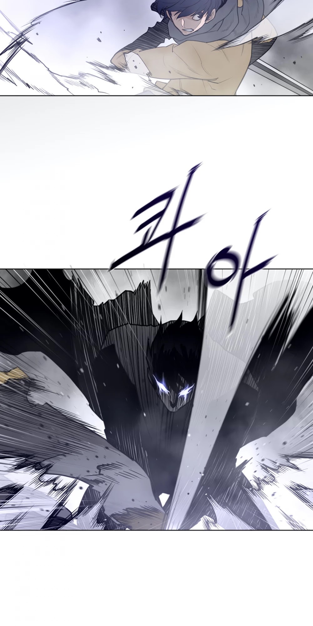 Perfect Half Chapter 106 page 7 - Chapter 106