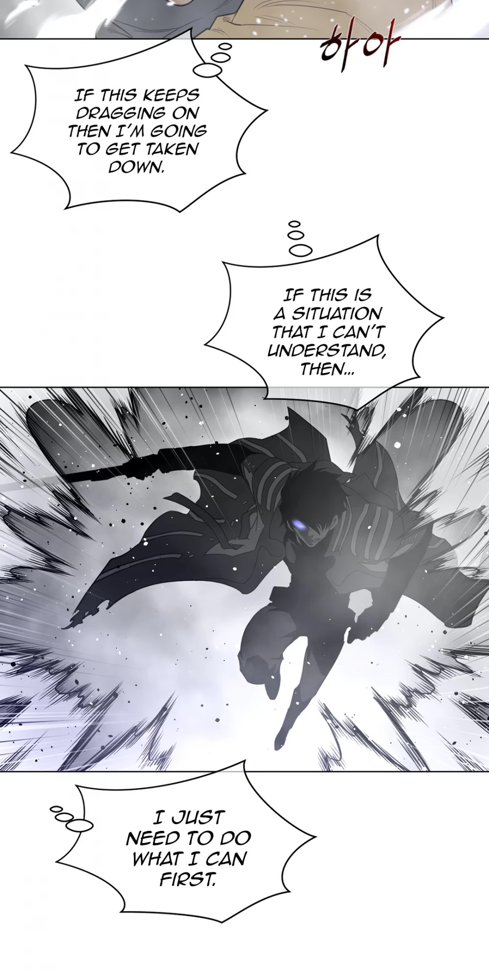 Perfect Half Chapter 106 page 9 - Chapter 106