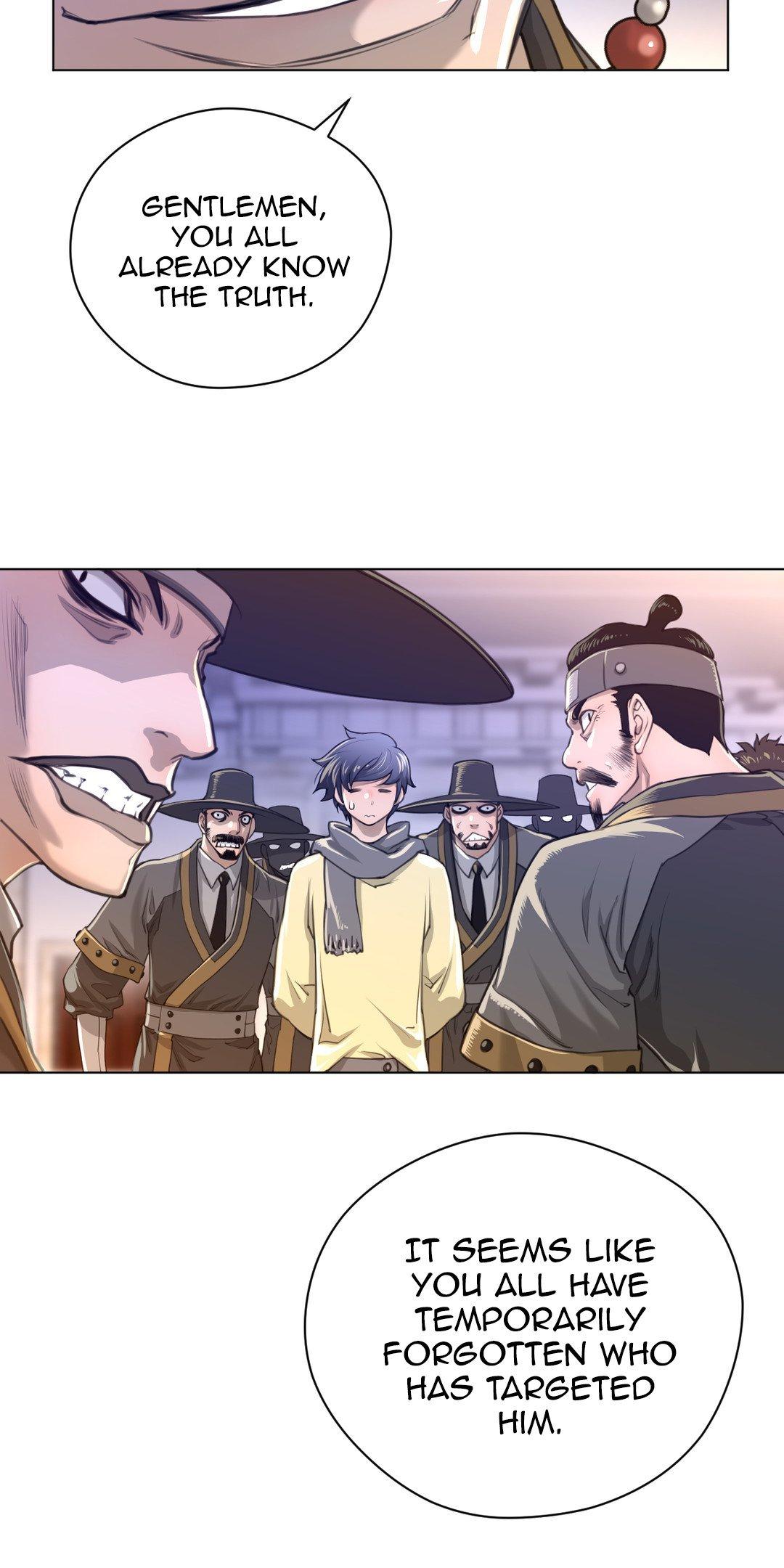 Perfect Half Chapter 11 page 21 - Chapter 11: A Very Long Day