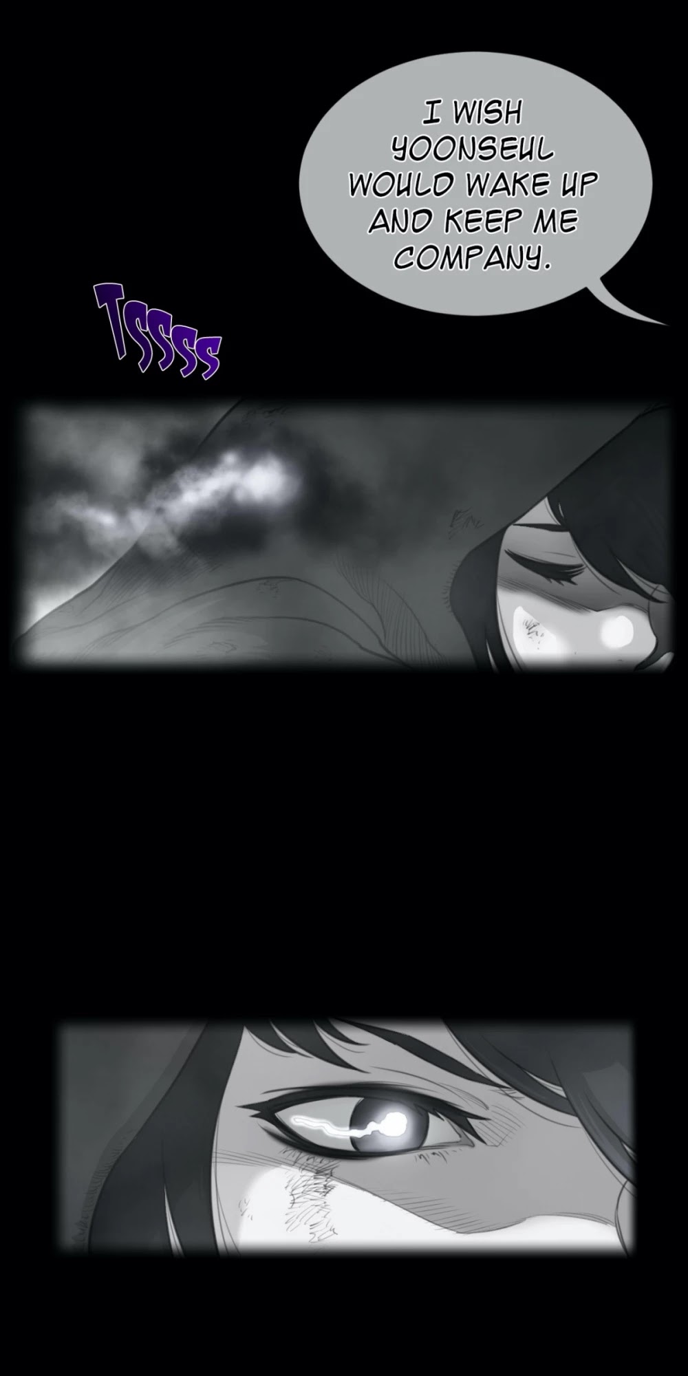 Perfect Half Chapter 110 page 3 - Chapter 110