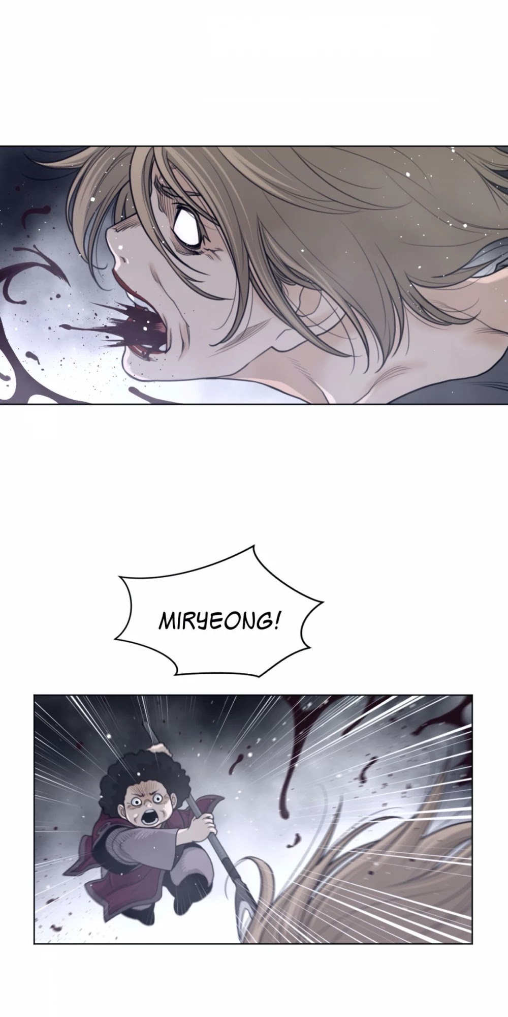 Perfect Half Chapter 113 page 17 - Chapter 113