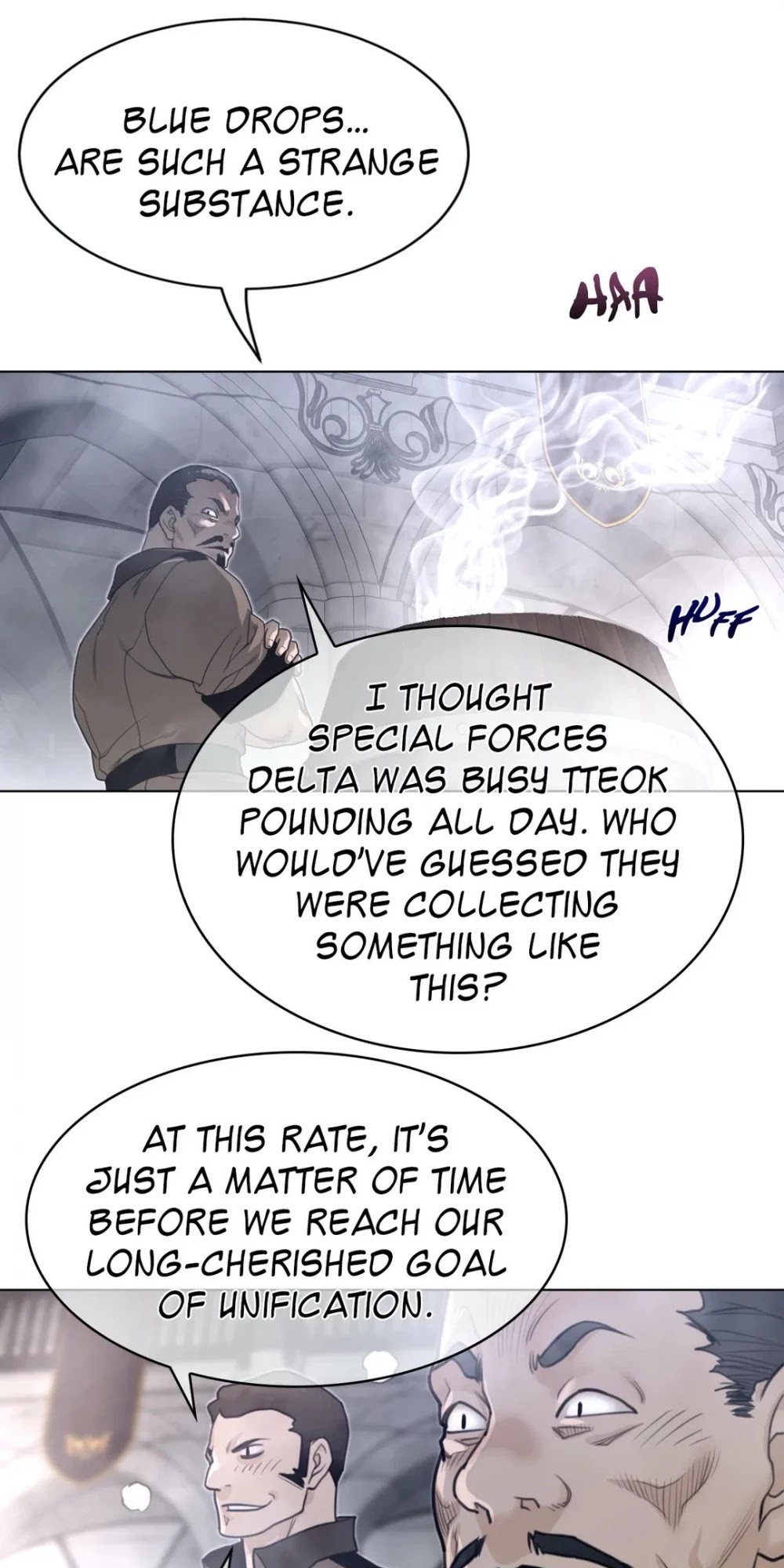 Perfect Half Chapter 116 page 11 - Chapter 116