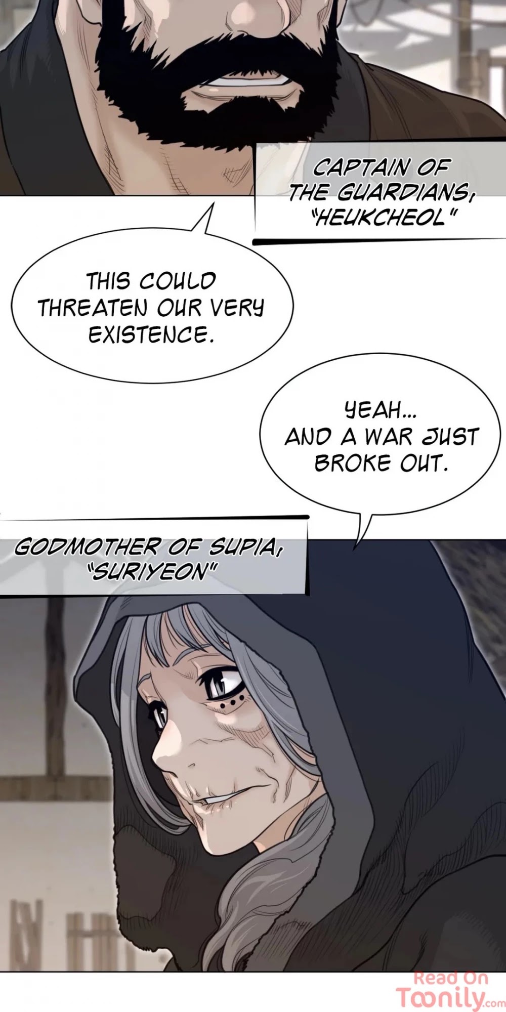 Perfect Half Chapter 117 page 12 - Chapter 117