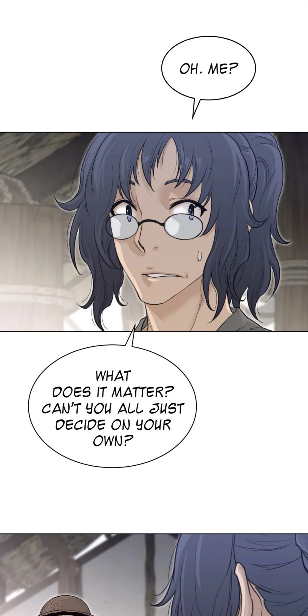Perfect Half Chapter 117 page 17 - Chapter 117
