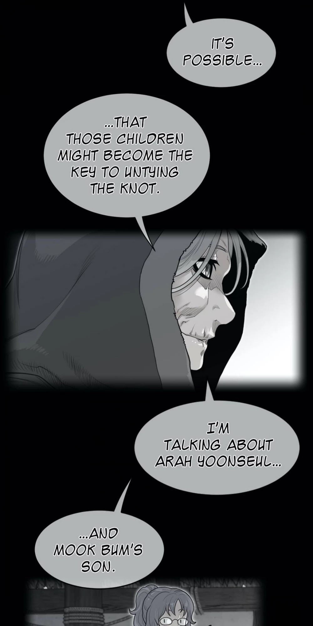 Perfect Half Chapter 118 page 1 - Chapter 118