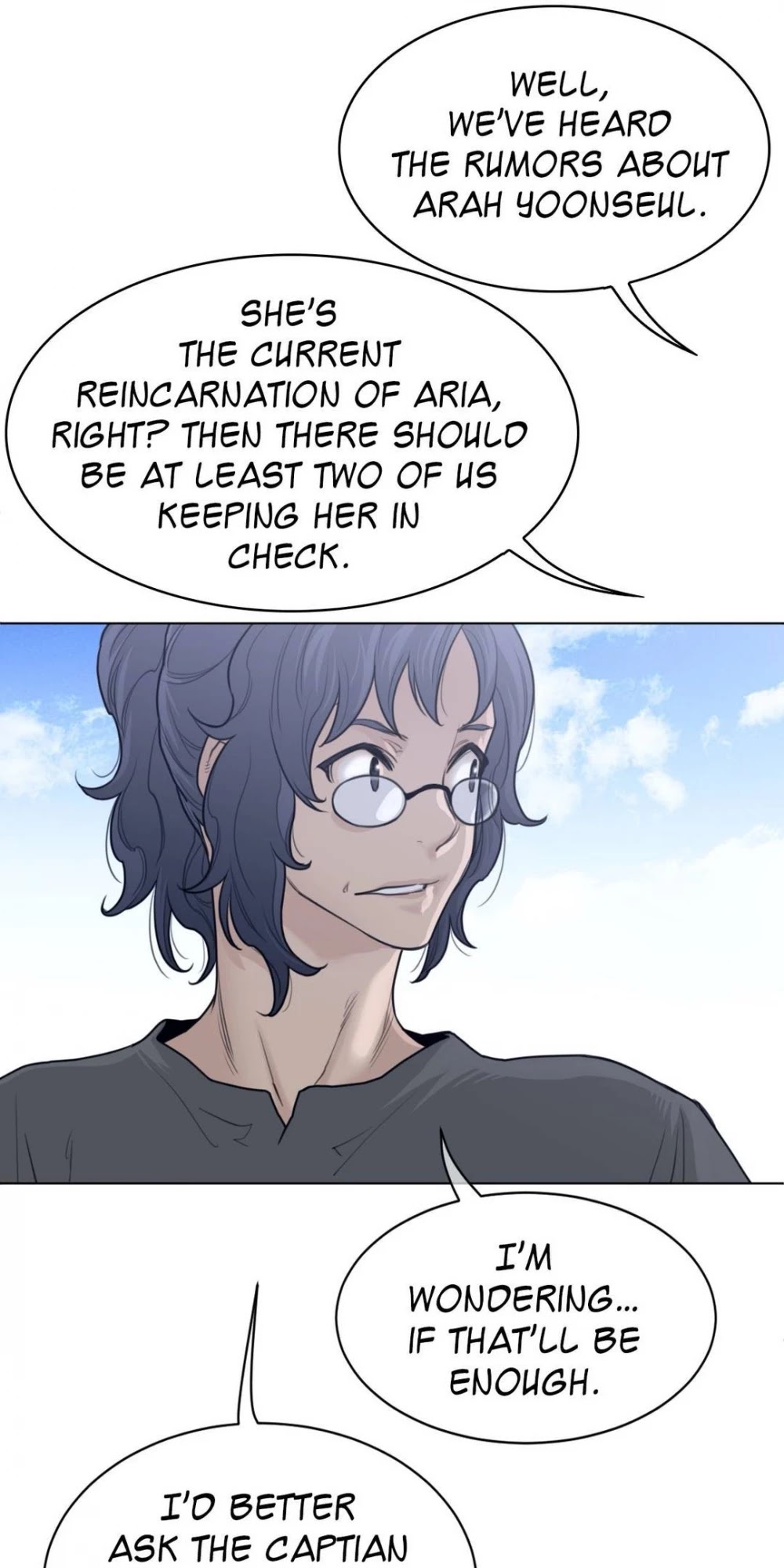 Perfect Half Chapter 118 page 25 - Chapter 118