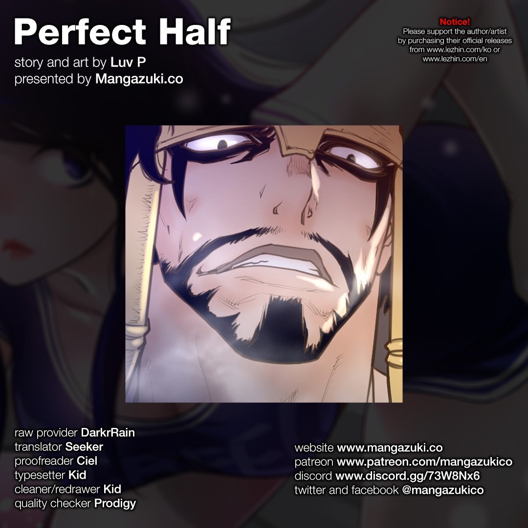 Perfect Half Chapter 12 page 1 - Chapter 12: The Blue Columbine