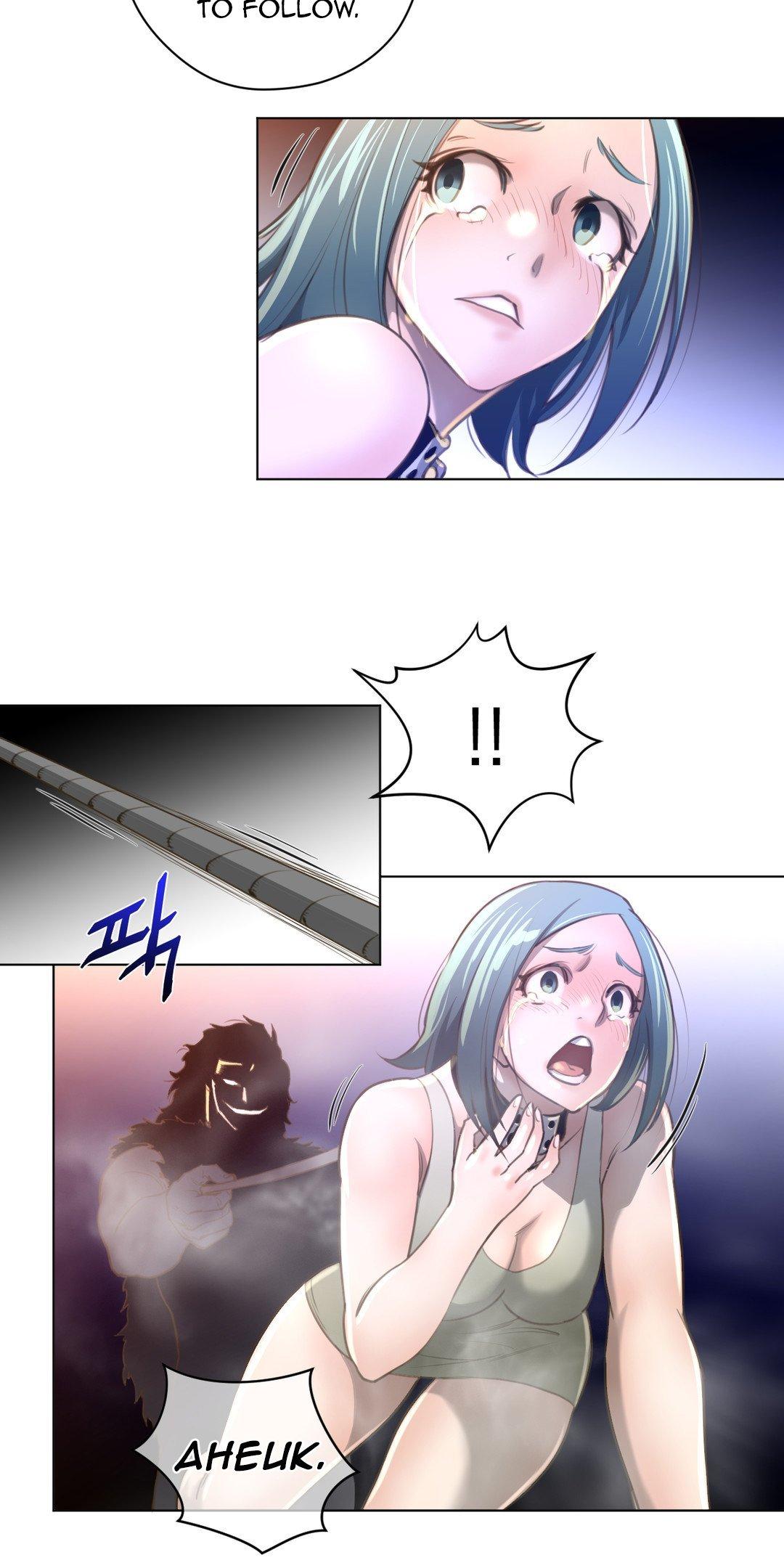 Perfect Half Chapter 12 page 19 - Chapter 12: The Blue Columbine