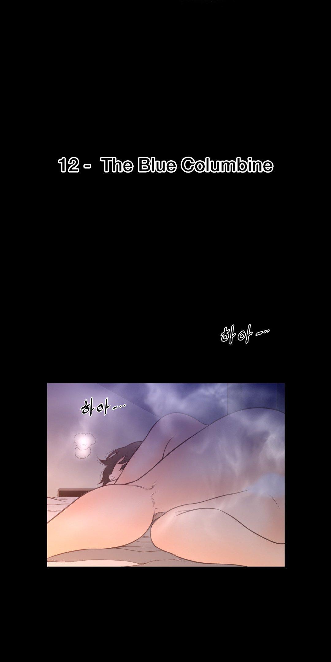 Perfect Half Chapter 12 page 7 - Chapter 12: The Blue Columbine