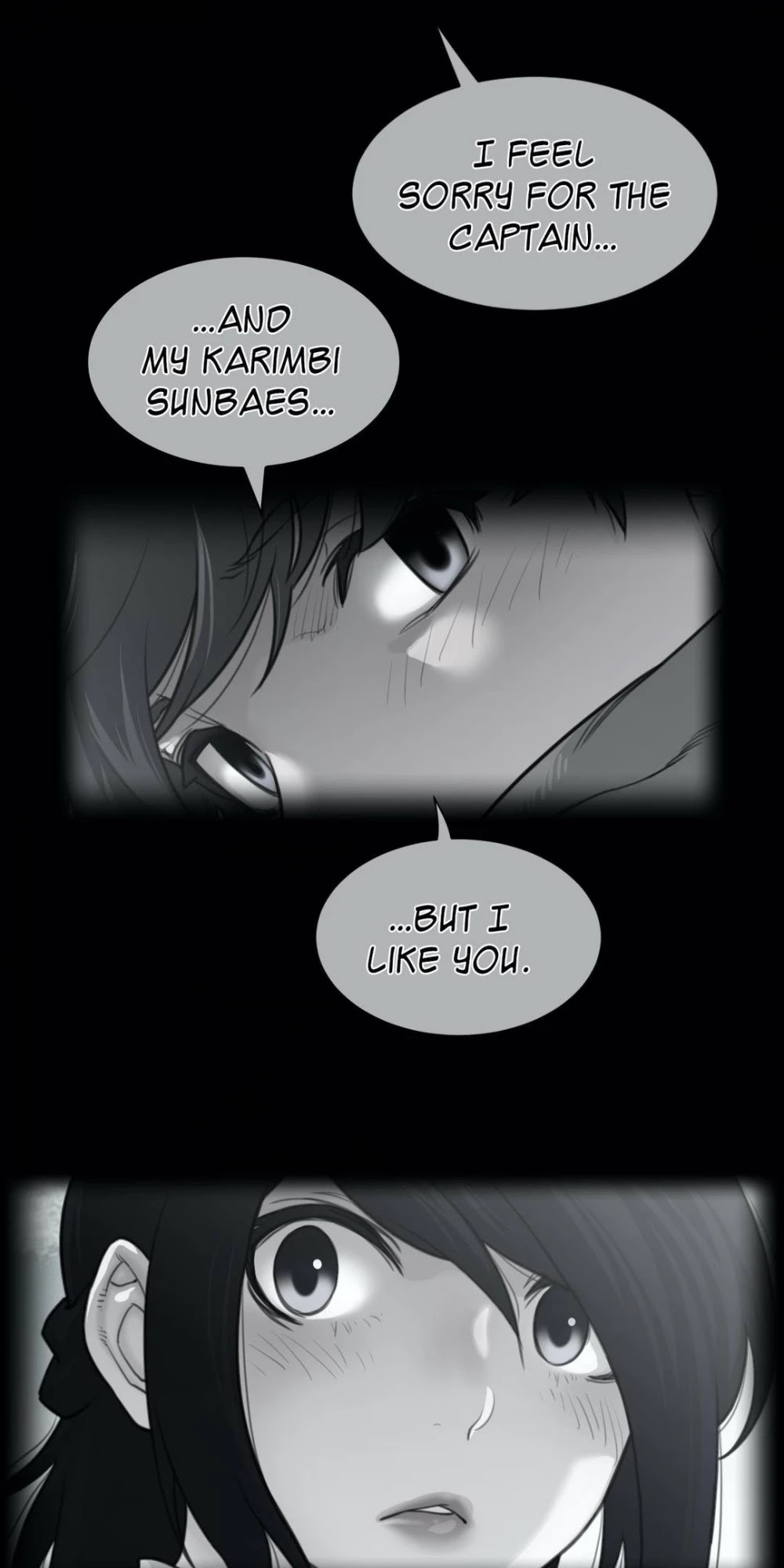 Perfect Half Chapter 120 page 1 - Chapter 120