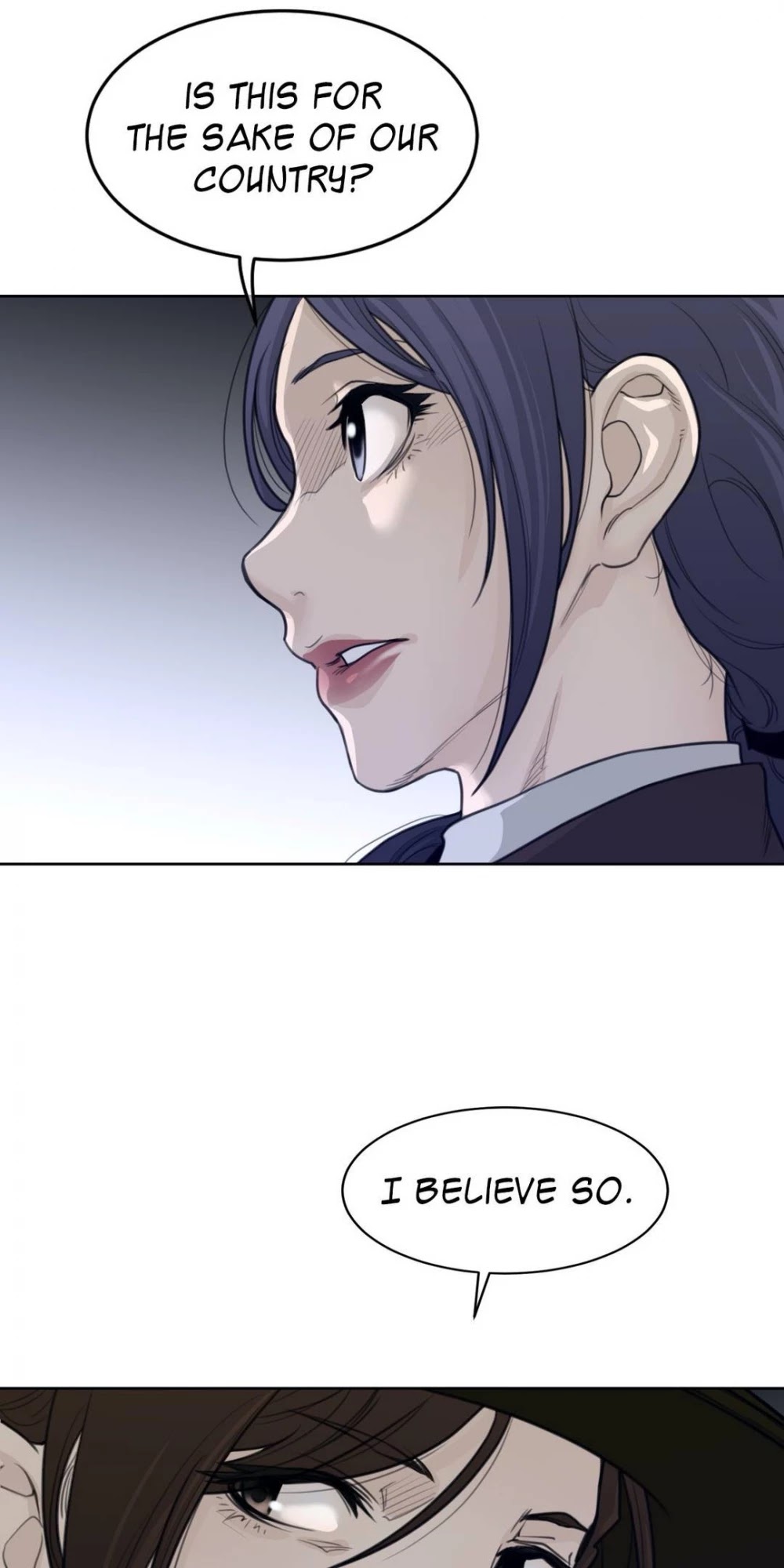 Perfect Half Chapter 120 page 23 - Chapter 120