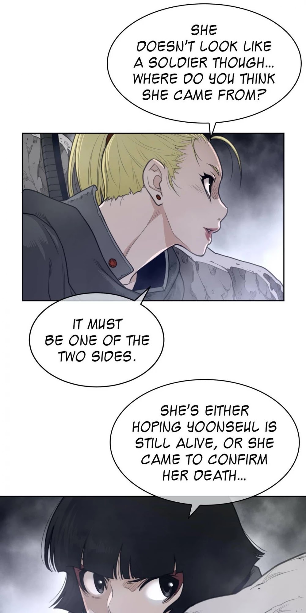 Perfect Half Chapter 122 page 37 - Chapter 122