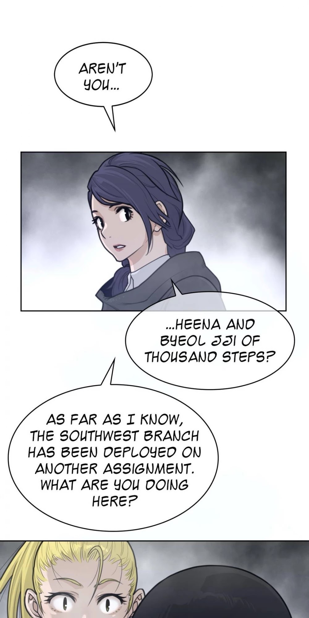 Perfect Half Chapter 123 page 19 - Chapter 123