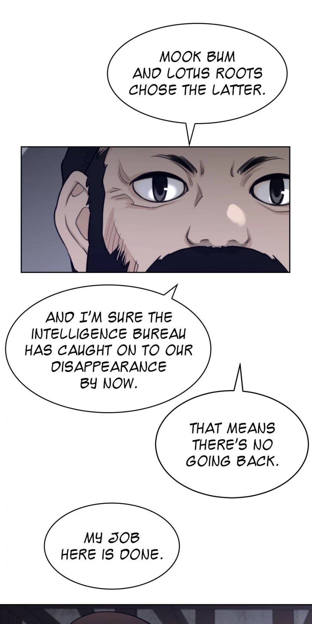 Perfect Half Chapter 124 page 15 - Chapter 124