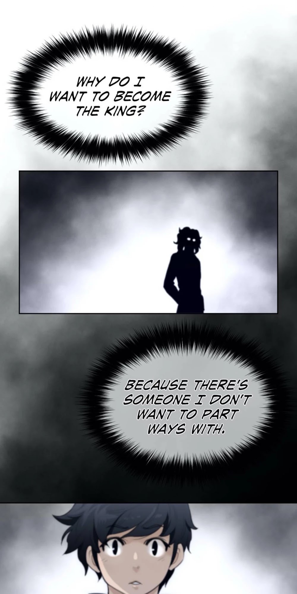 Perfect Half Chapter 125 page 11 - Chapter 125