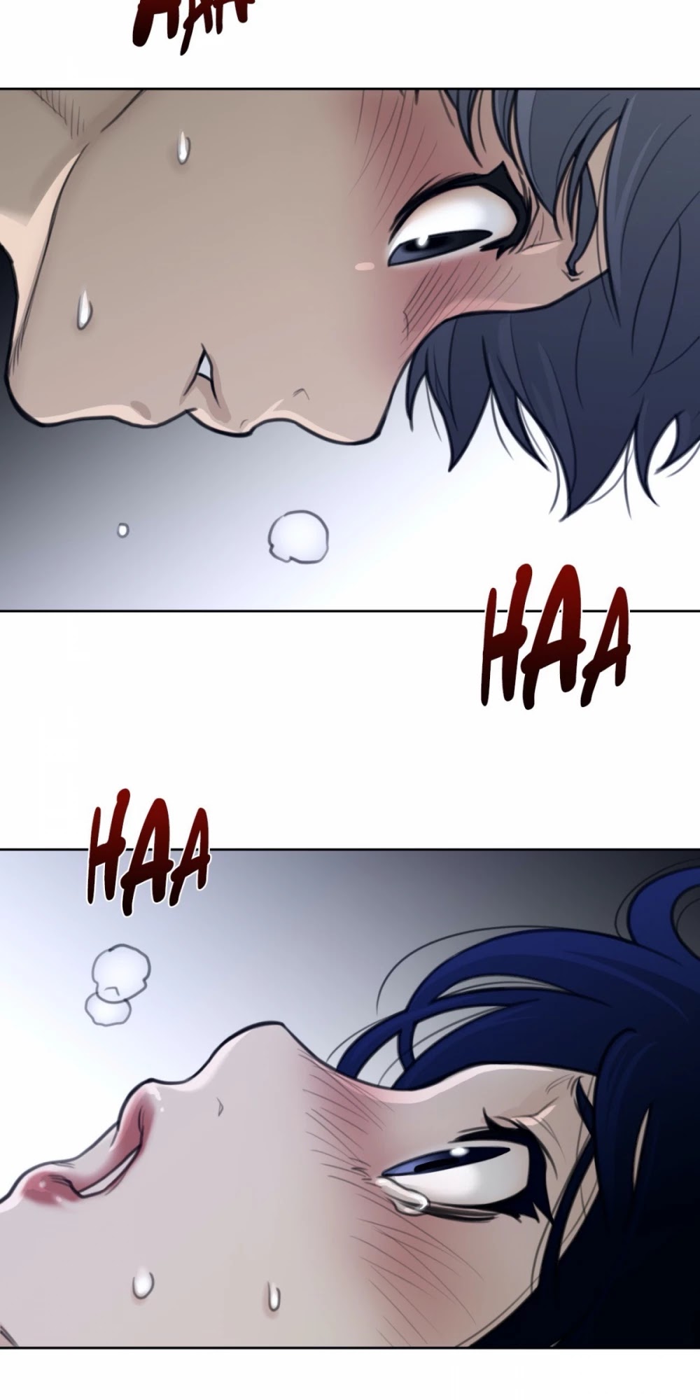 Perfect Half Chapter 129 page 12 - Chapter 129