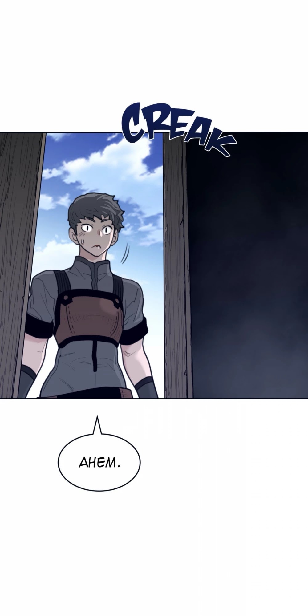 Perfect Half Chapter 129 page 28 - Chapter 129