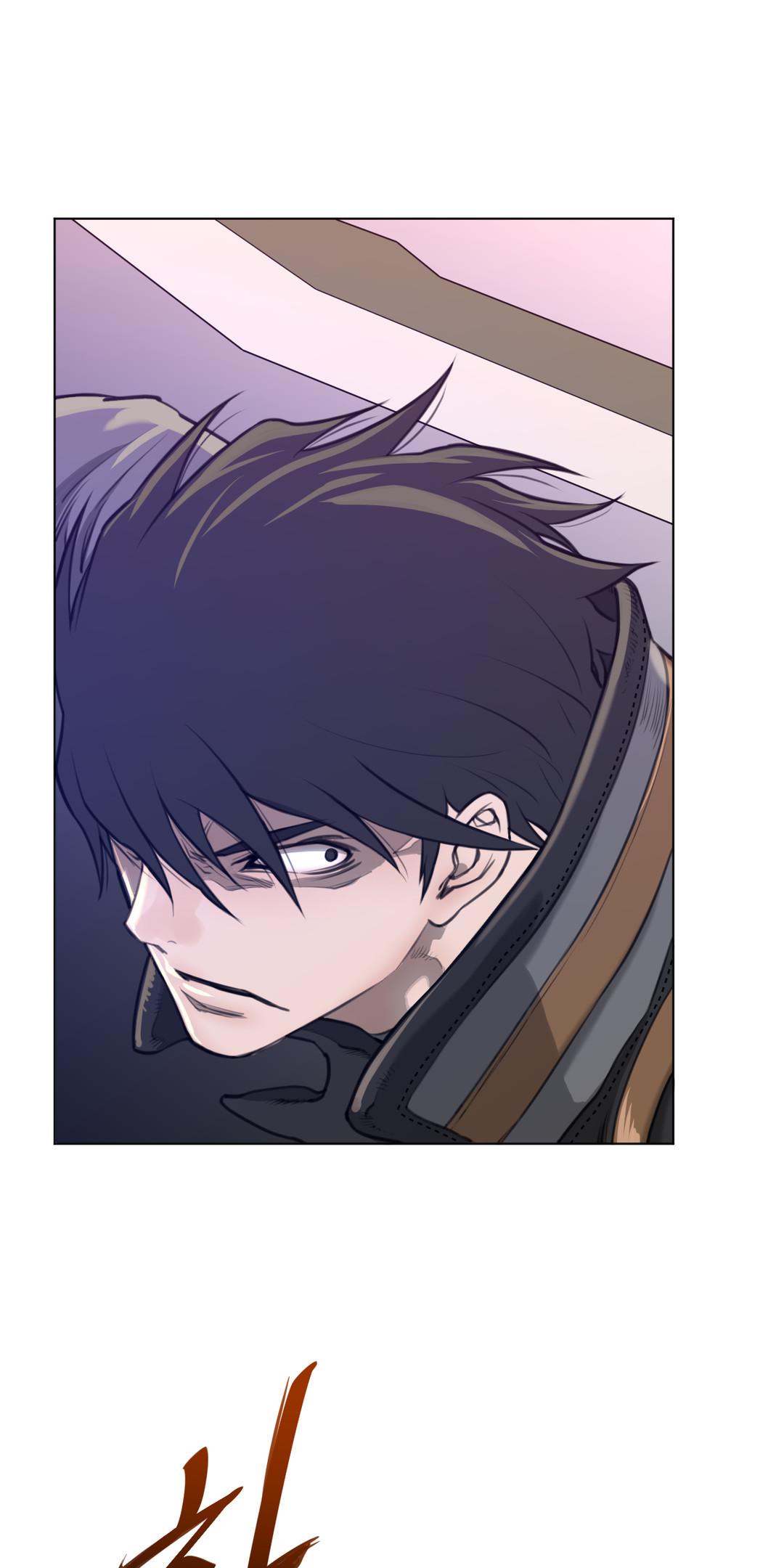 Perfect Half Chapter 13 page 20 - Chapter 13: First Field Mission