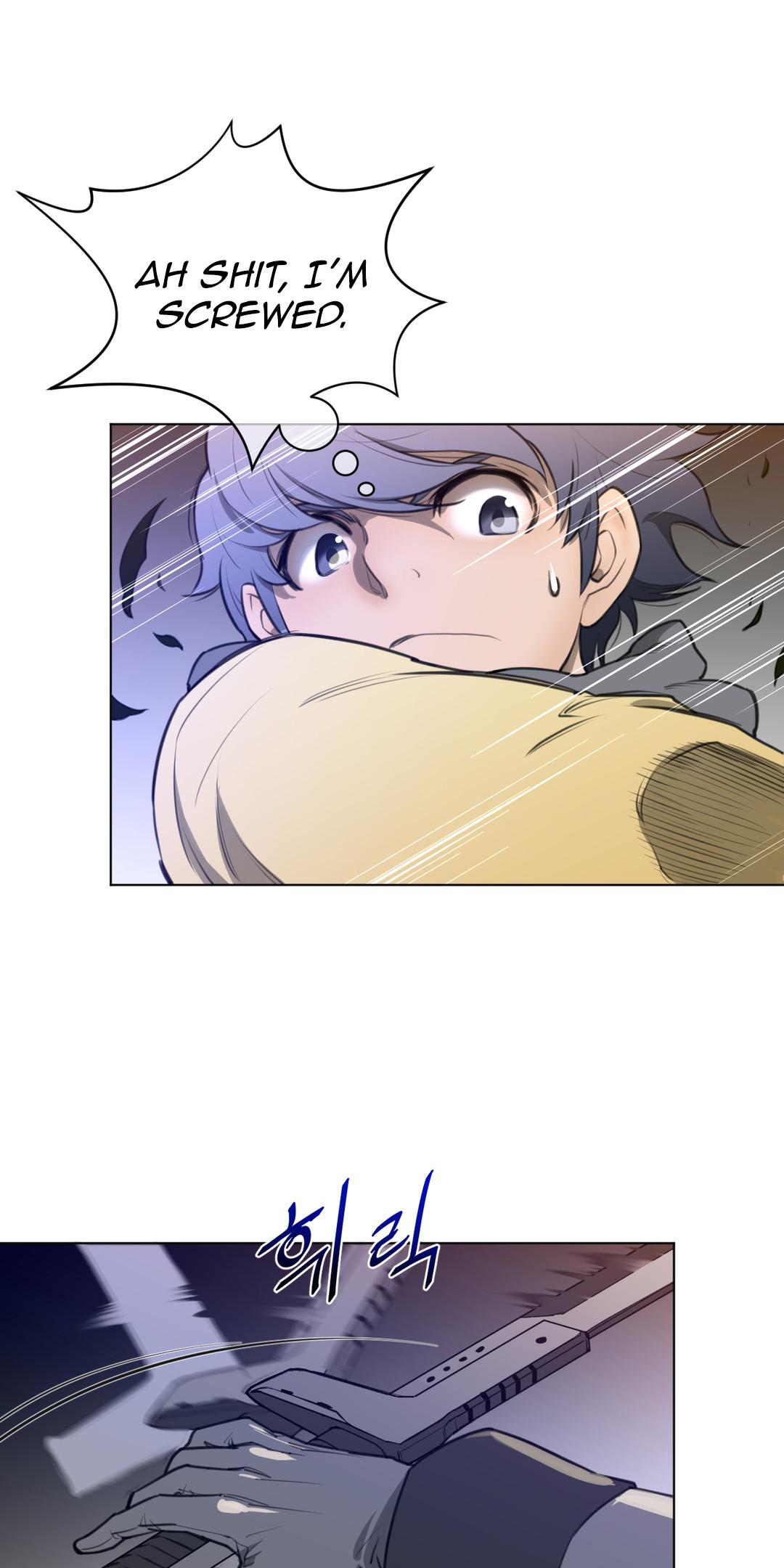 Perfect Half Chapter 13 page 22 - Chapter 13: First Field Mission
