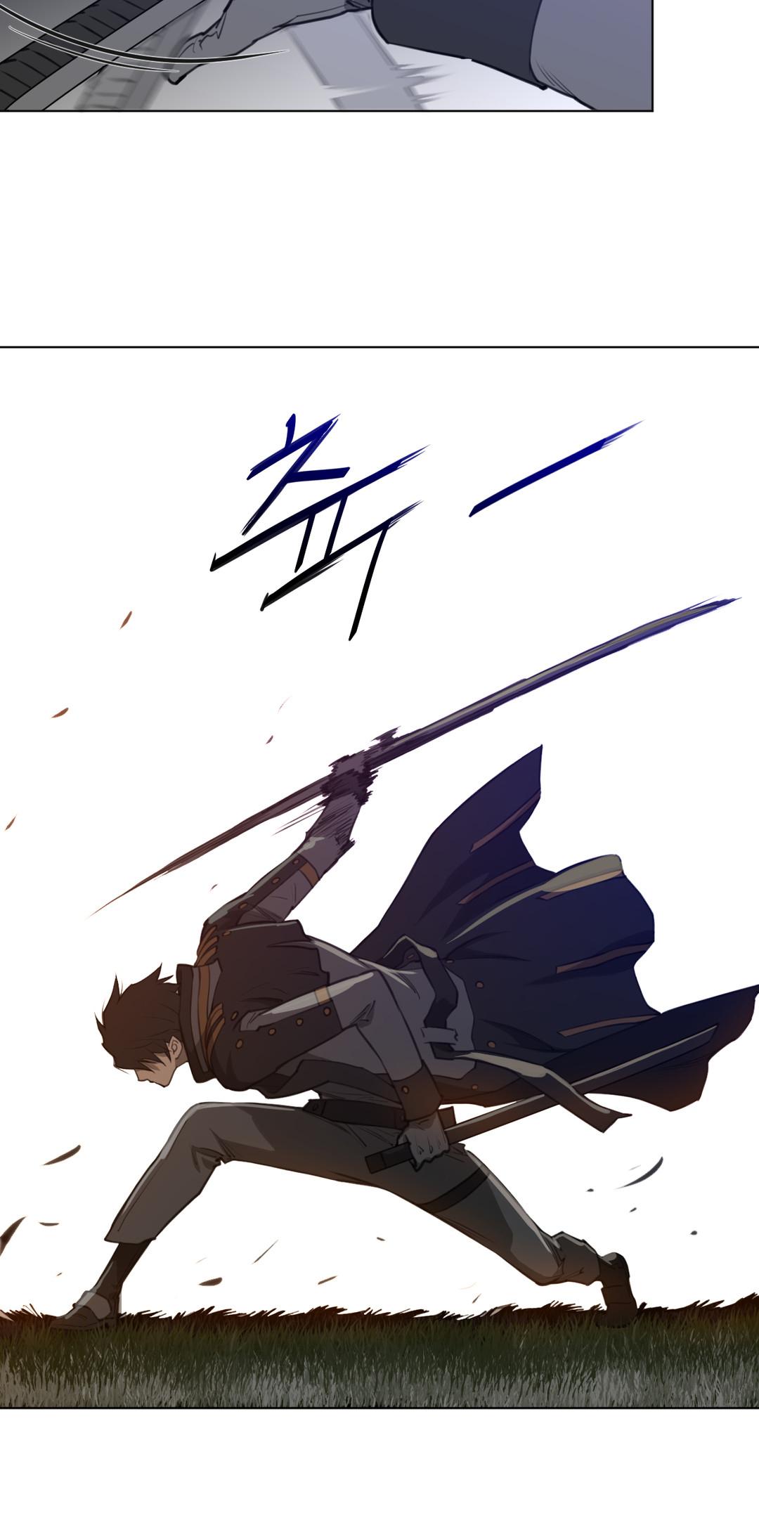 Perfect Half Chapter 13 page 23 - Chapter 13: First Field Mission