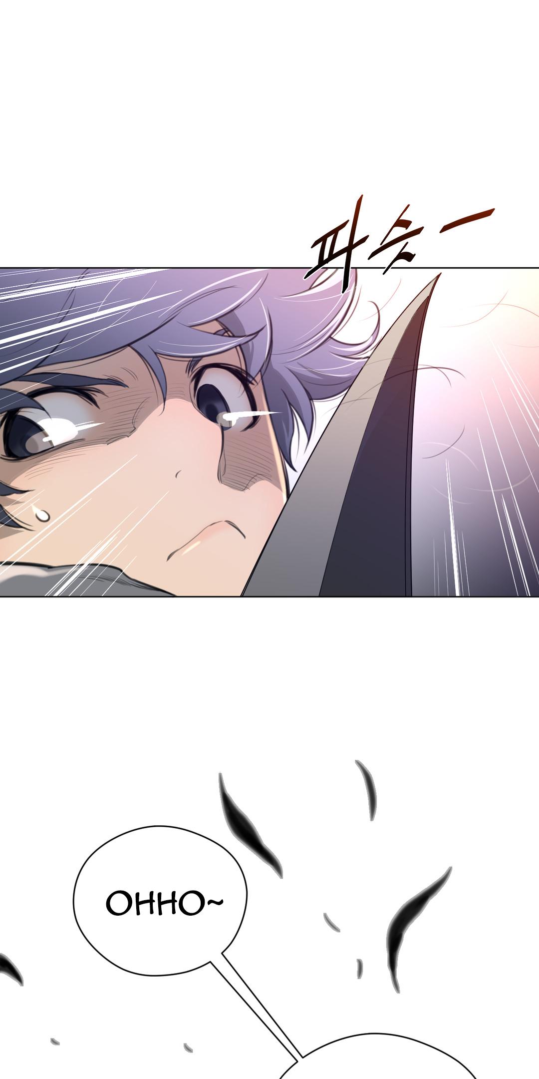 Perfect Half Chapter 13 page 26 - Chapter 13: First Field Mission