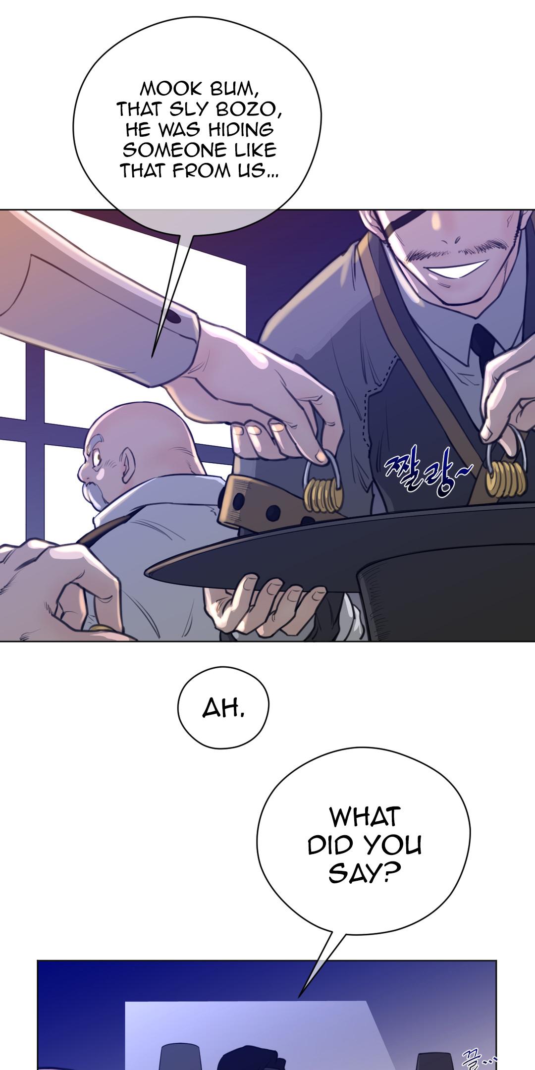 Perfect Half Chapter 13 page 28 - Chapter 13: First Field Mission