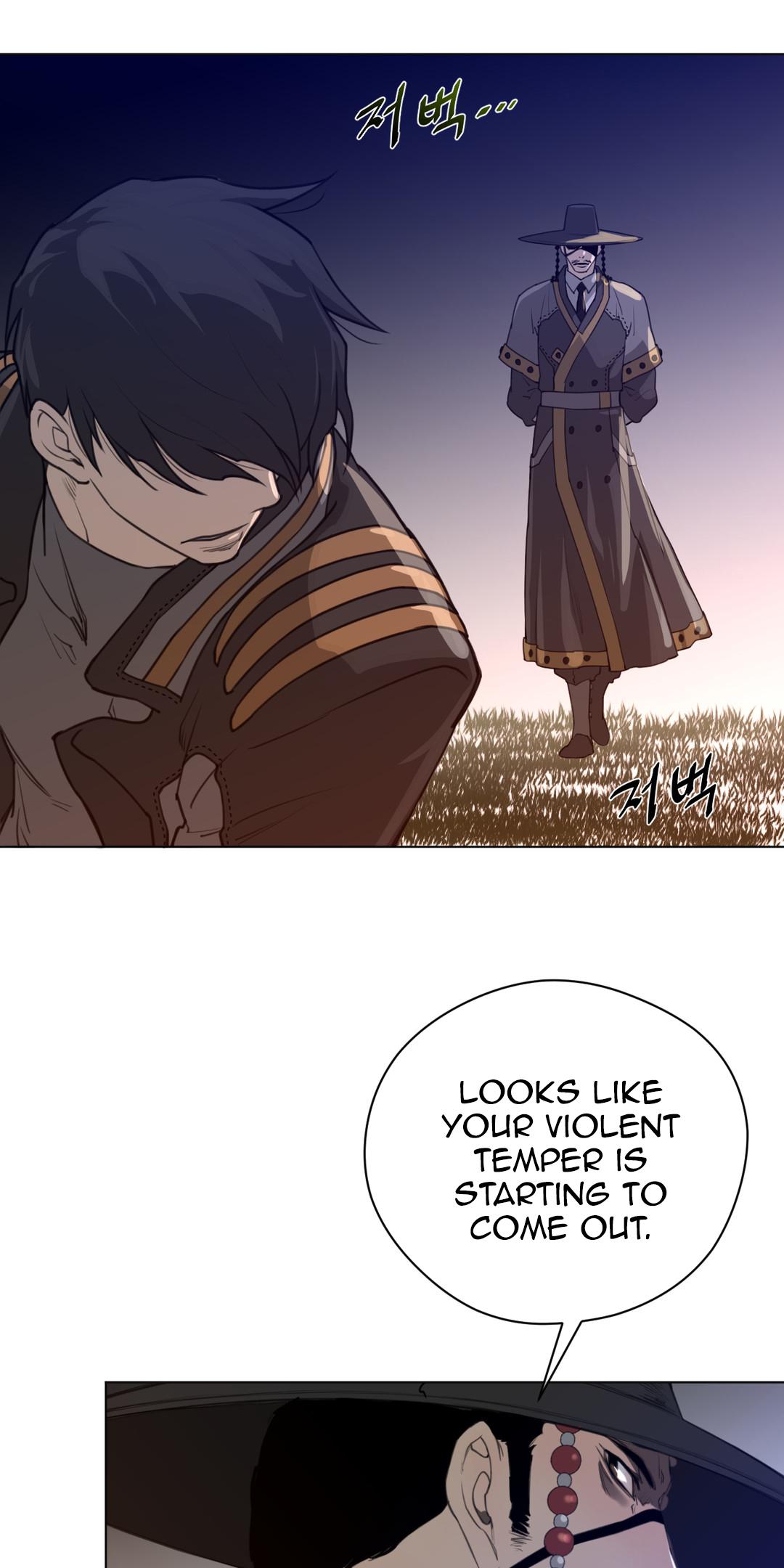 Perfect Half Chapter 13 page 36 - Chapter 13: First Field Mission