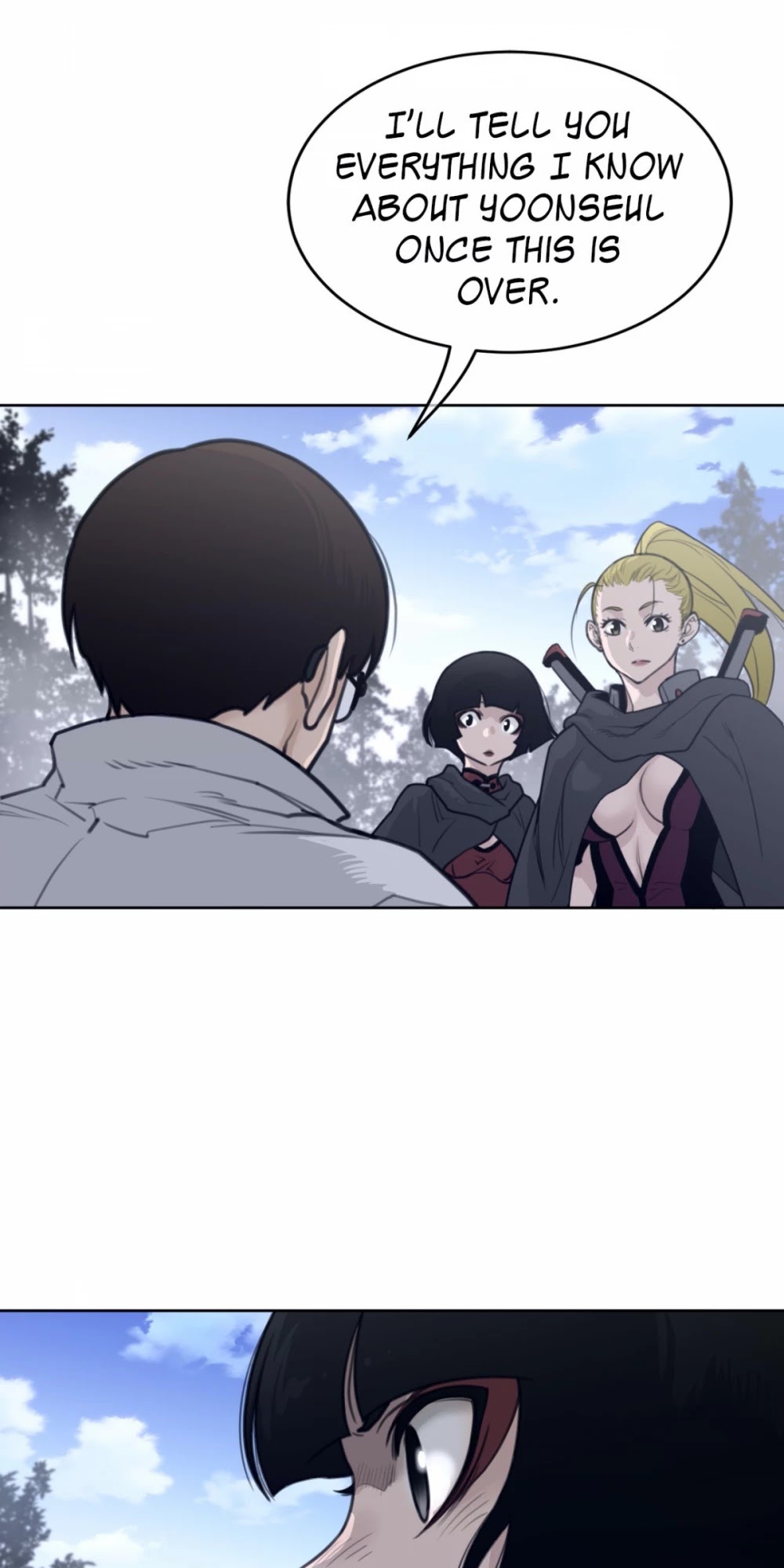 Perfect Half Chapter 133 page 25 - Chapter 133