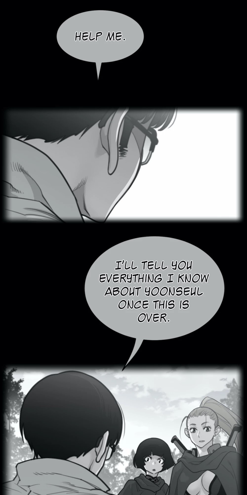 Perfect Half Chapter 134 page 1 - Chapter 134