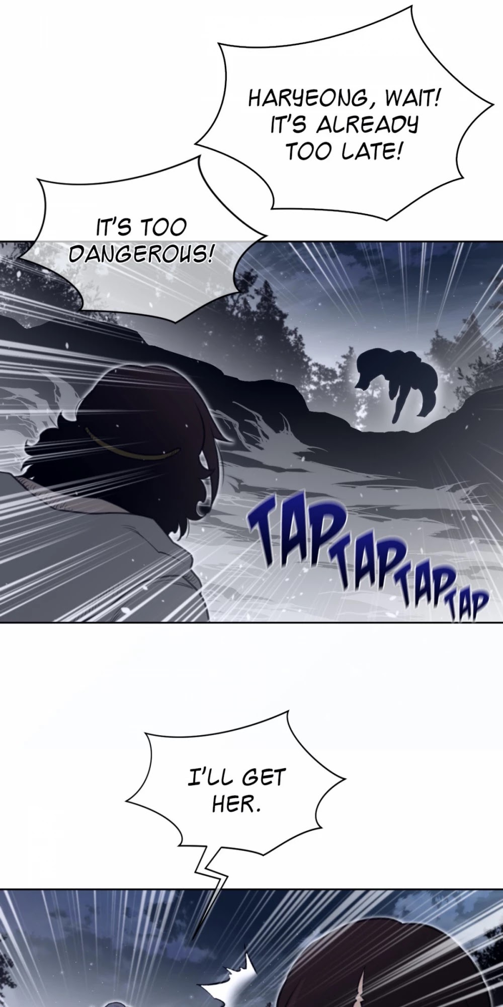 Perfect Half Chapter 138 page 13 - Chapter 138