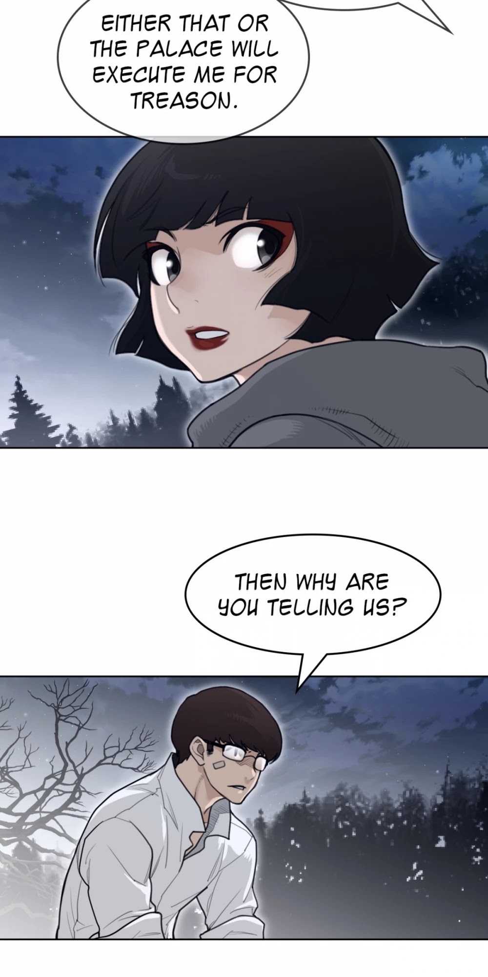 Perfect Half Chapter 139 page 20 - Chapter 139