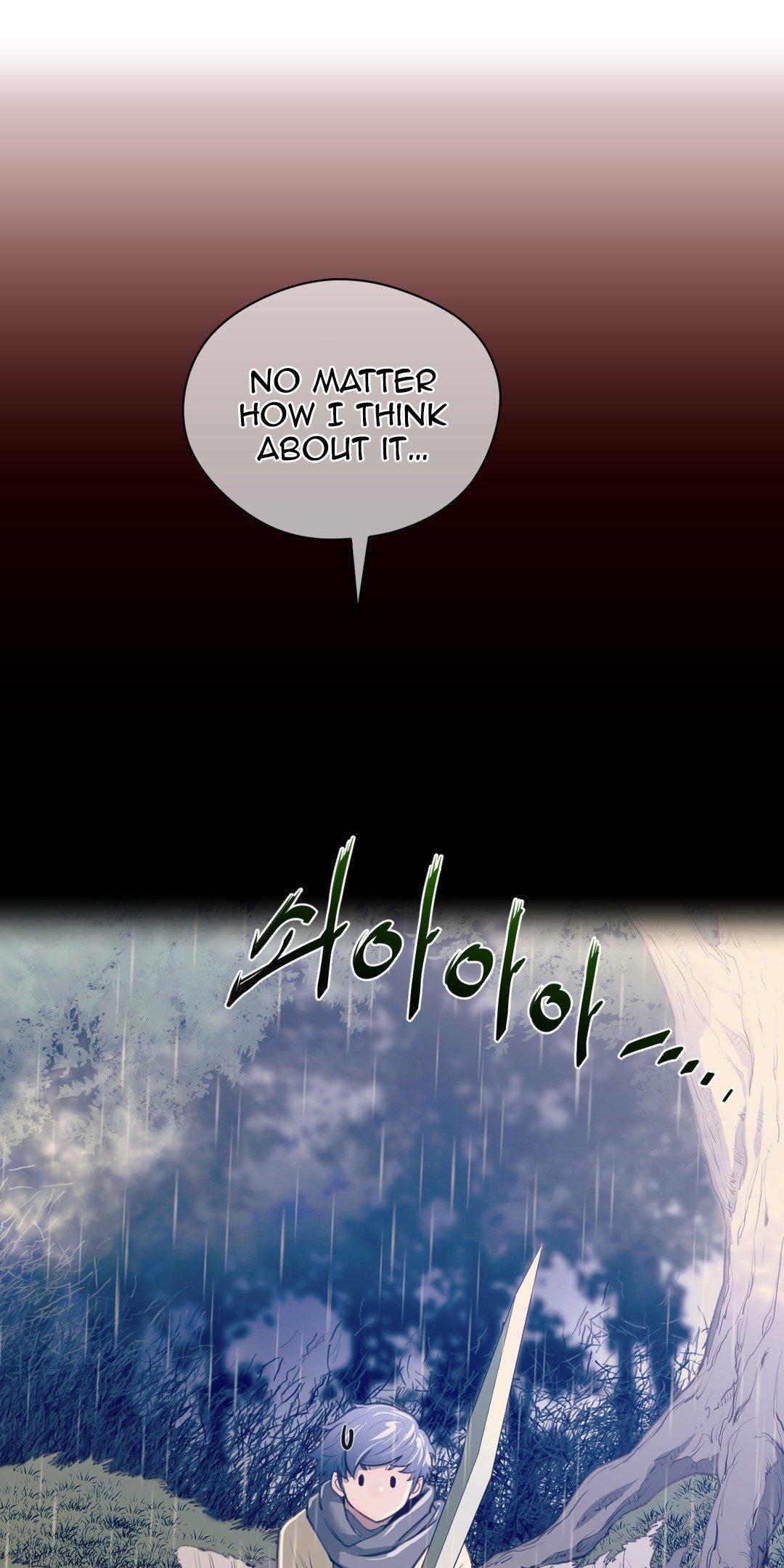 Perfect Half Chapter 14 page 2 - Chapter 14: The Hazing Process