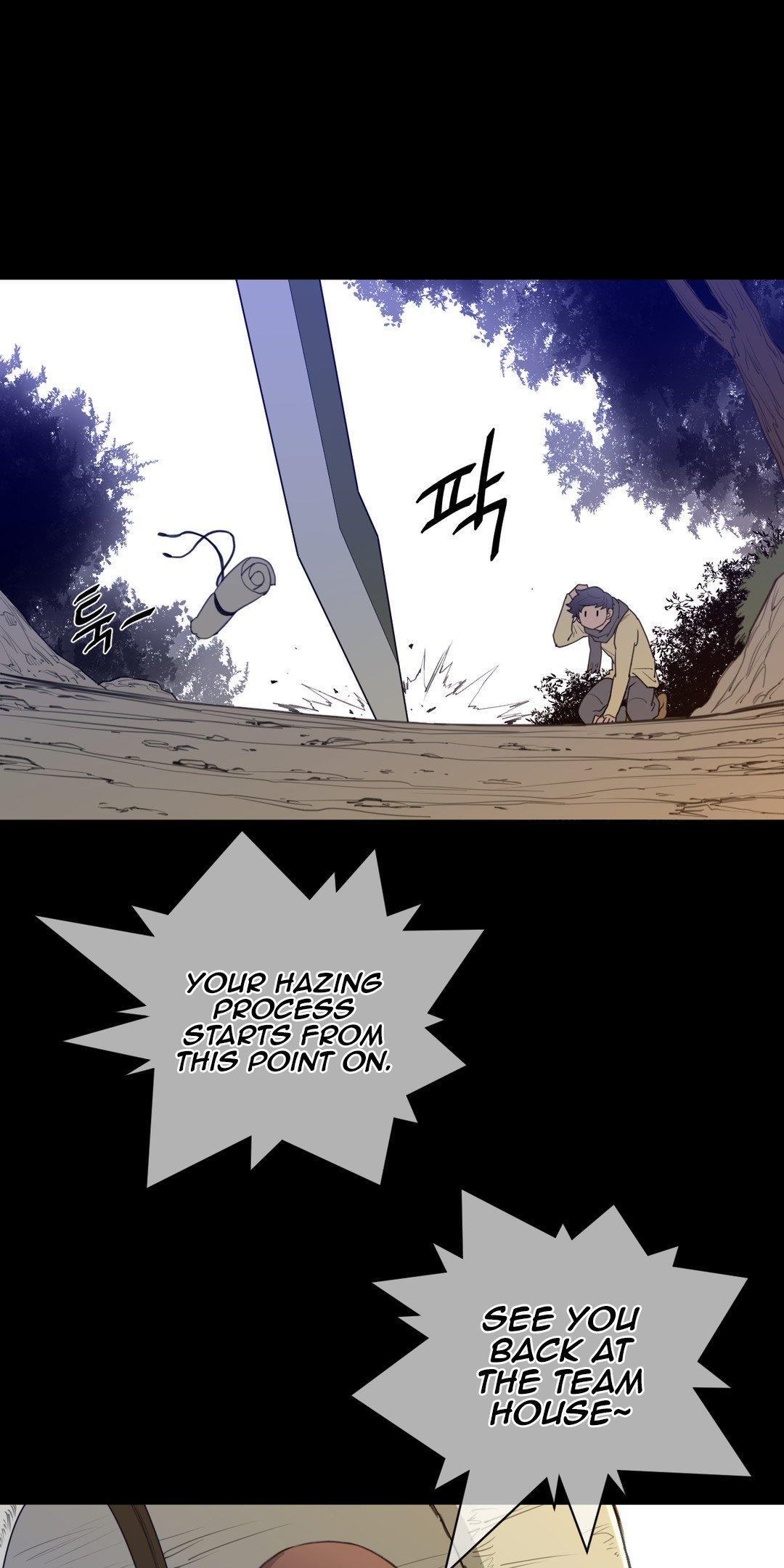 Perfect Half Chapter 14 page 32 - Chapter 14: The Hazing Process