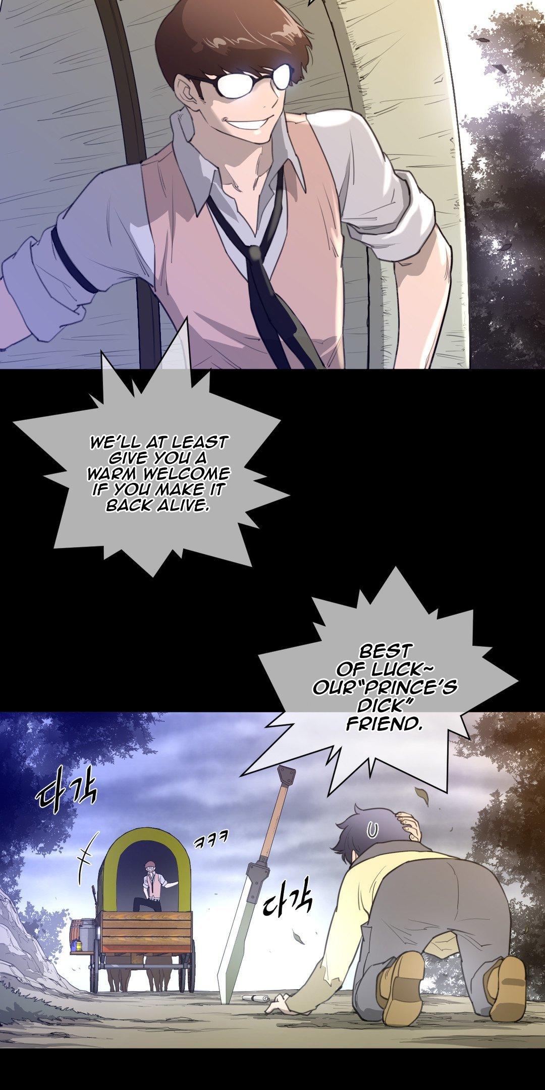 Perfect Half Chapter 14 page 33 - Chapter 14: The Hazing Process