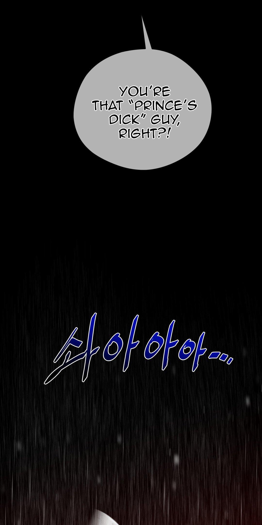 Perfect Half Chapter 14 page 6 - Chapter 14: The Hazing Process