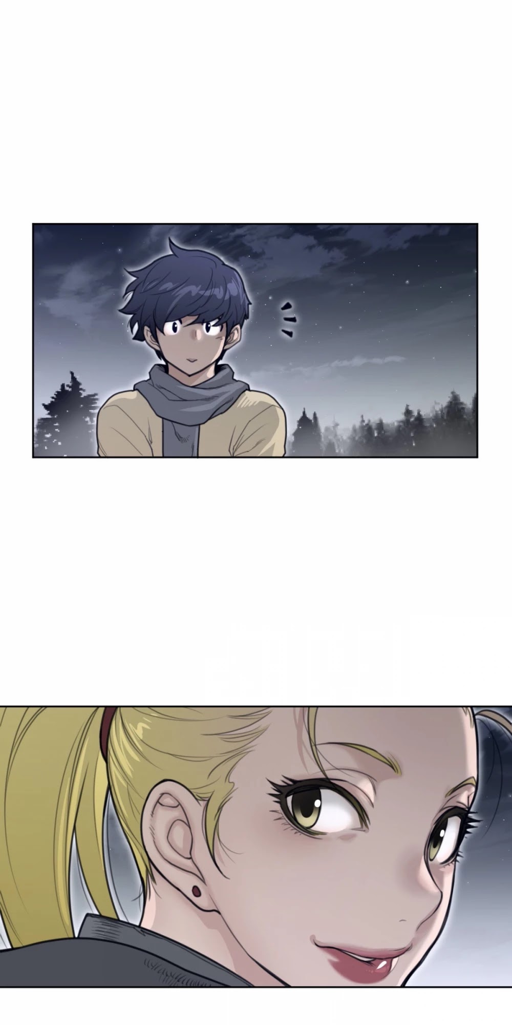 Perfect Half Chapter 140 page 28 - Chapter 140
