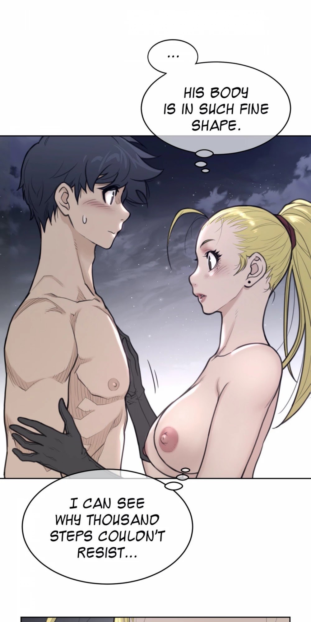 Perfect Half Chapter 142 page 11 - Chapter 142