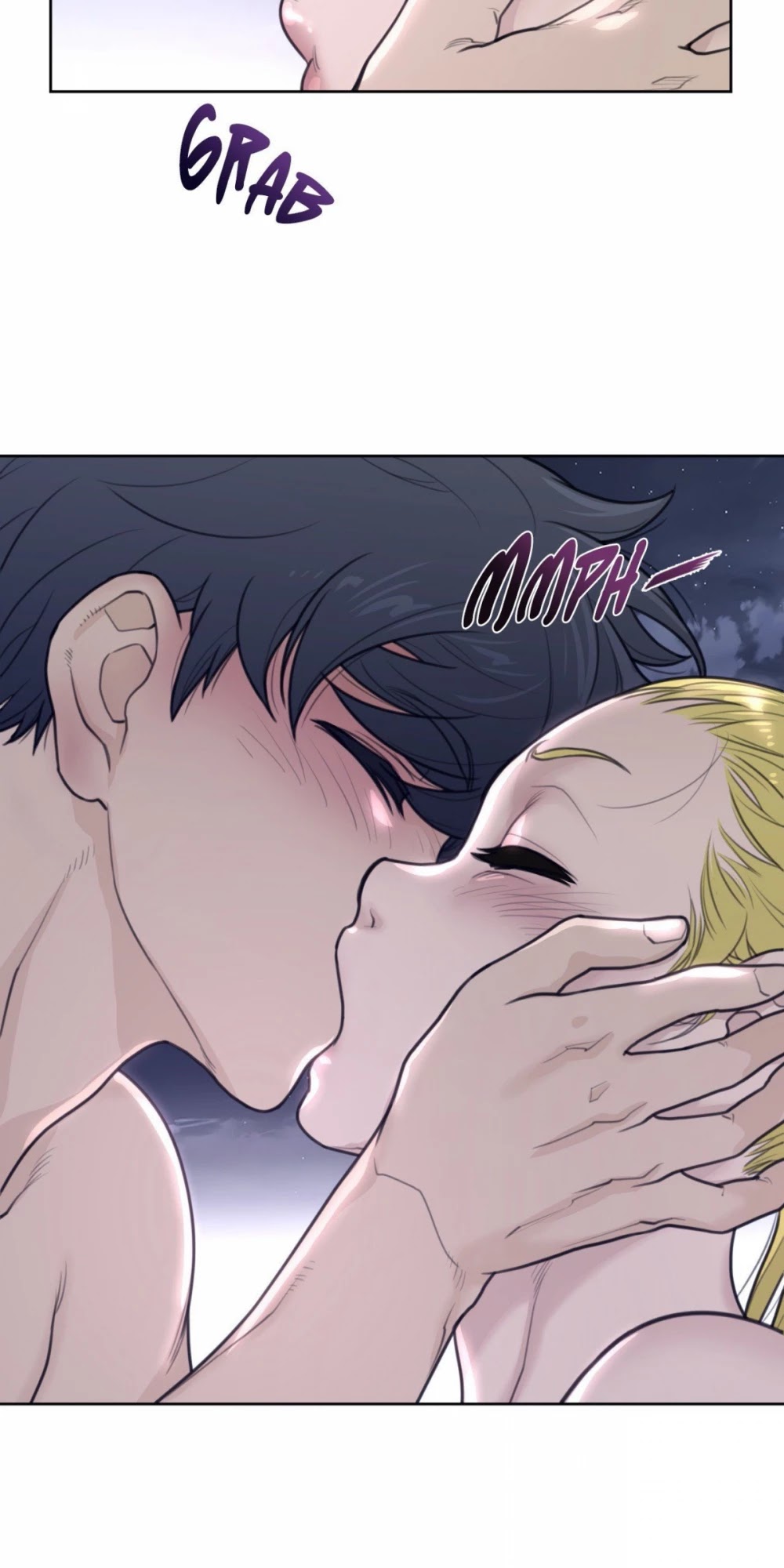 Perfect Half Chapter 142 page 14 - Chapter 142