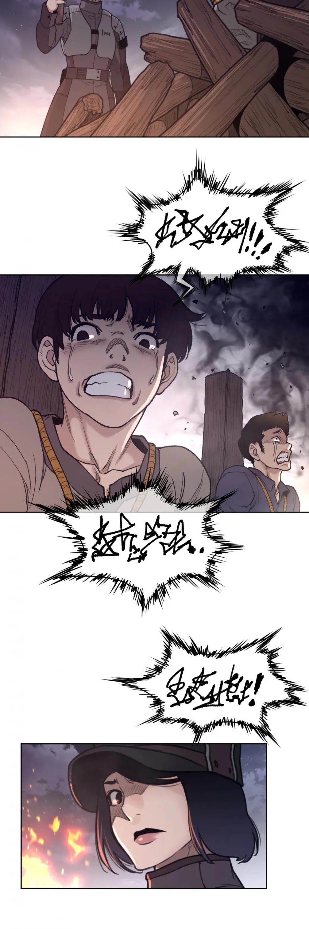 Perfect Half Chapter 143 page 14 - Chapter 143