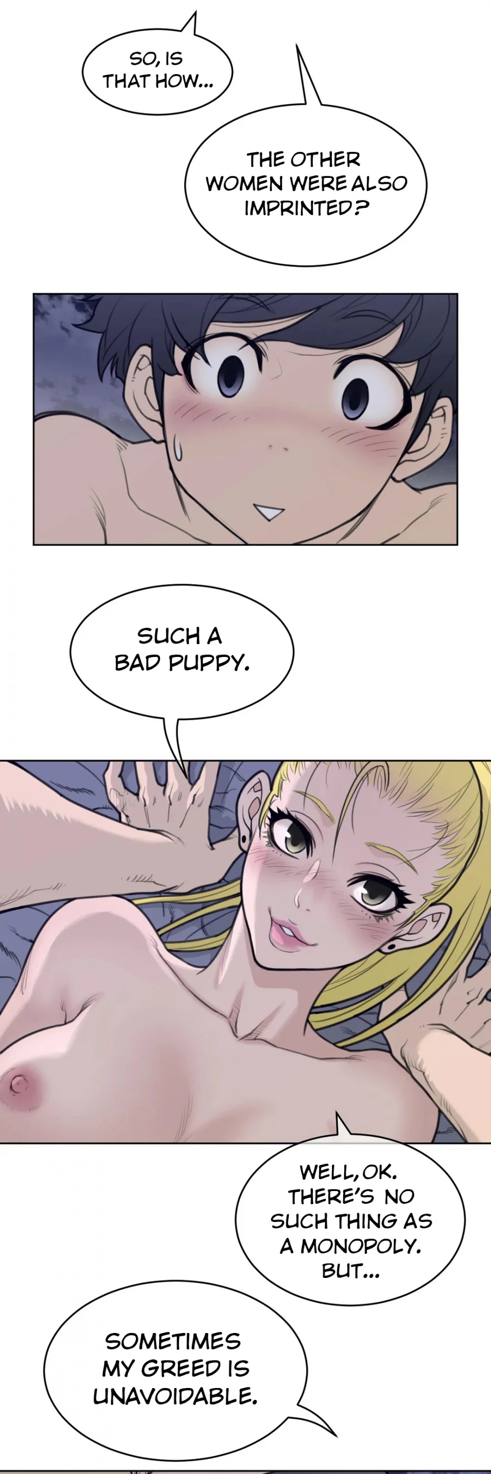 Perfect Half Chapter 144 page 6 - Chapter 144