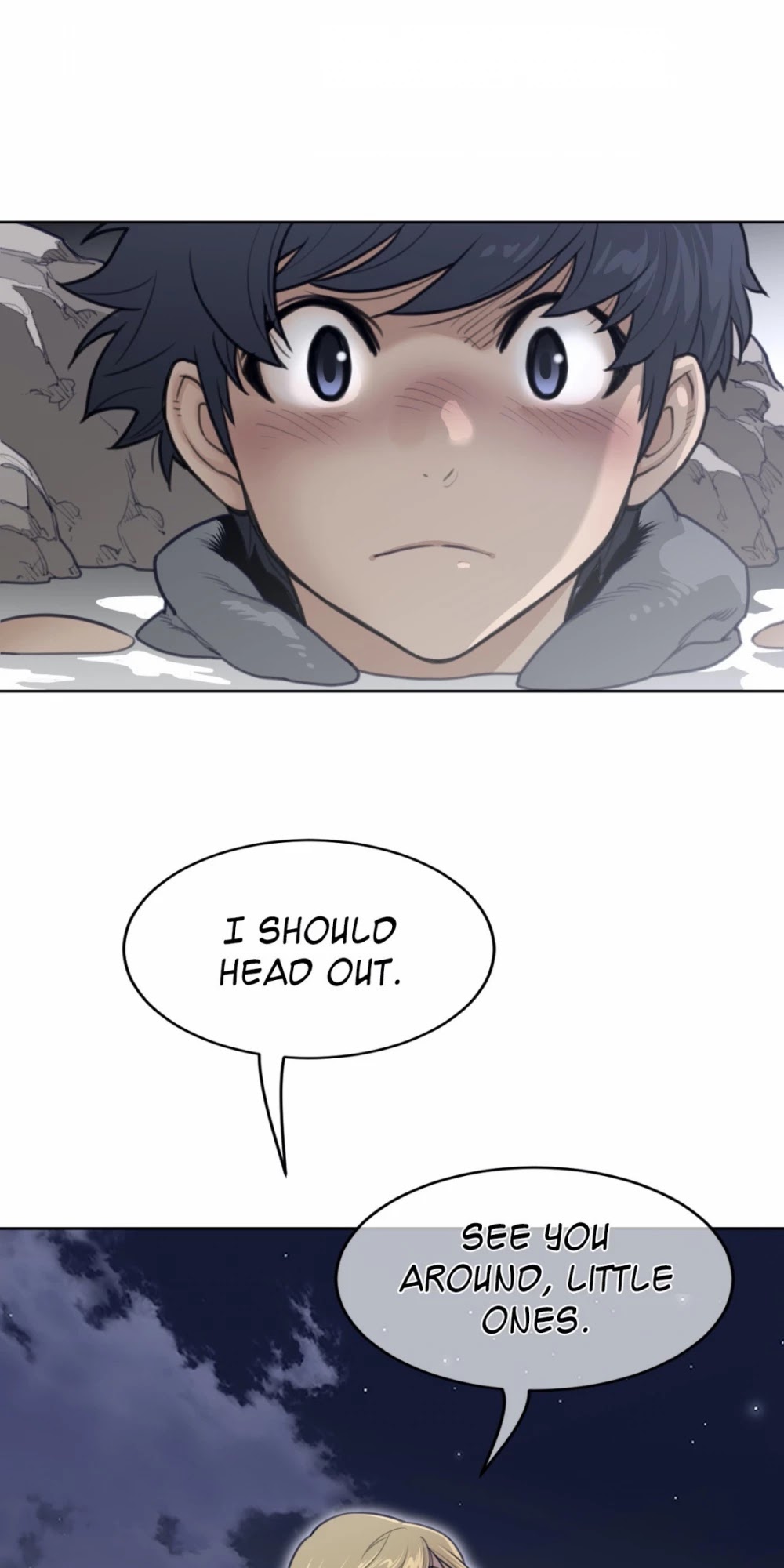 Perfect Half Chapter 146 page 21 - Chapter 146