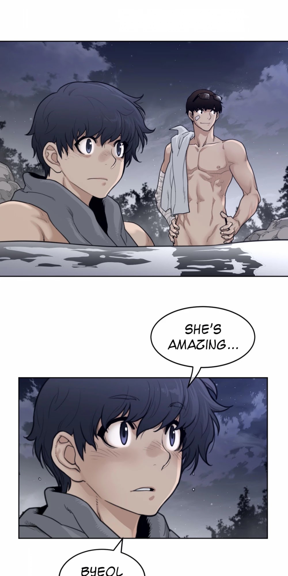 Perfect Half Chapter 146 page 23 - Chapter 146