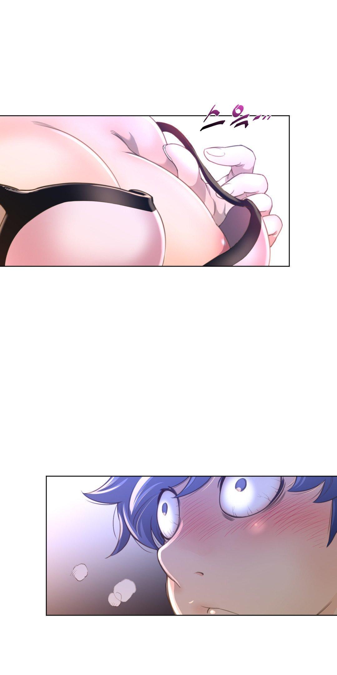 Perfect Half Chapter 15 page 16 - Chapter 15: So Sweet
