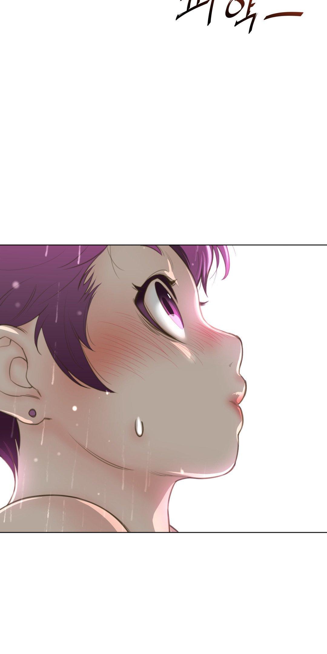 Perfect Half Chapter 15 page 27 - Chapter 15: So Sweet
