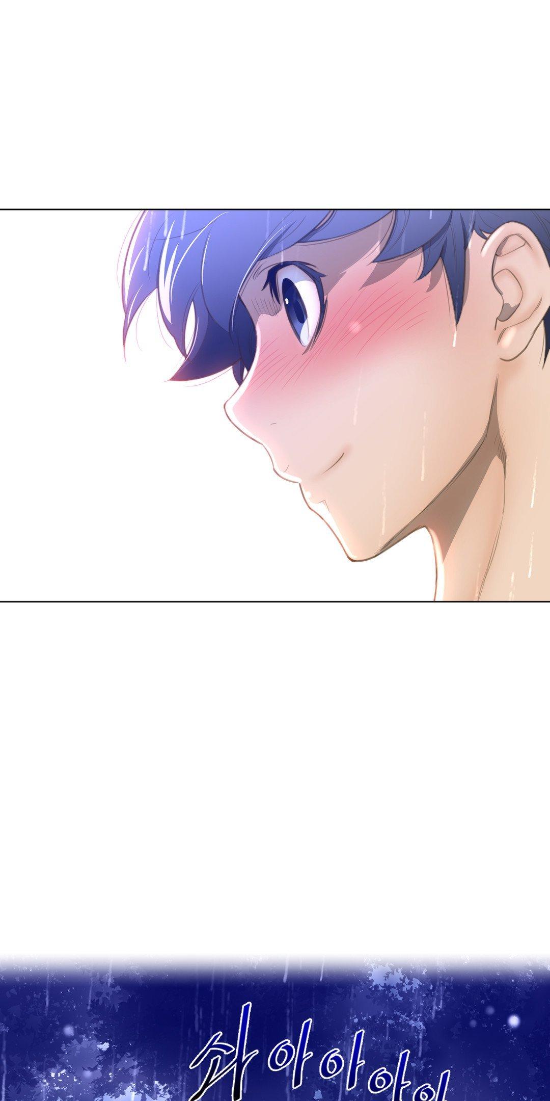 Perfect Half Chapter 15 page 28 - Chapter 15: So Sweet