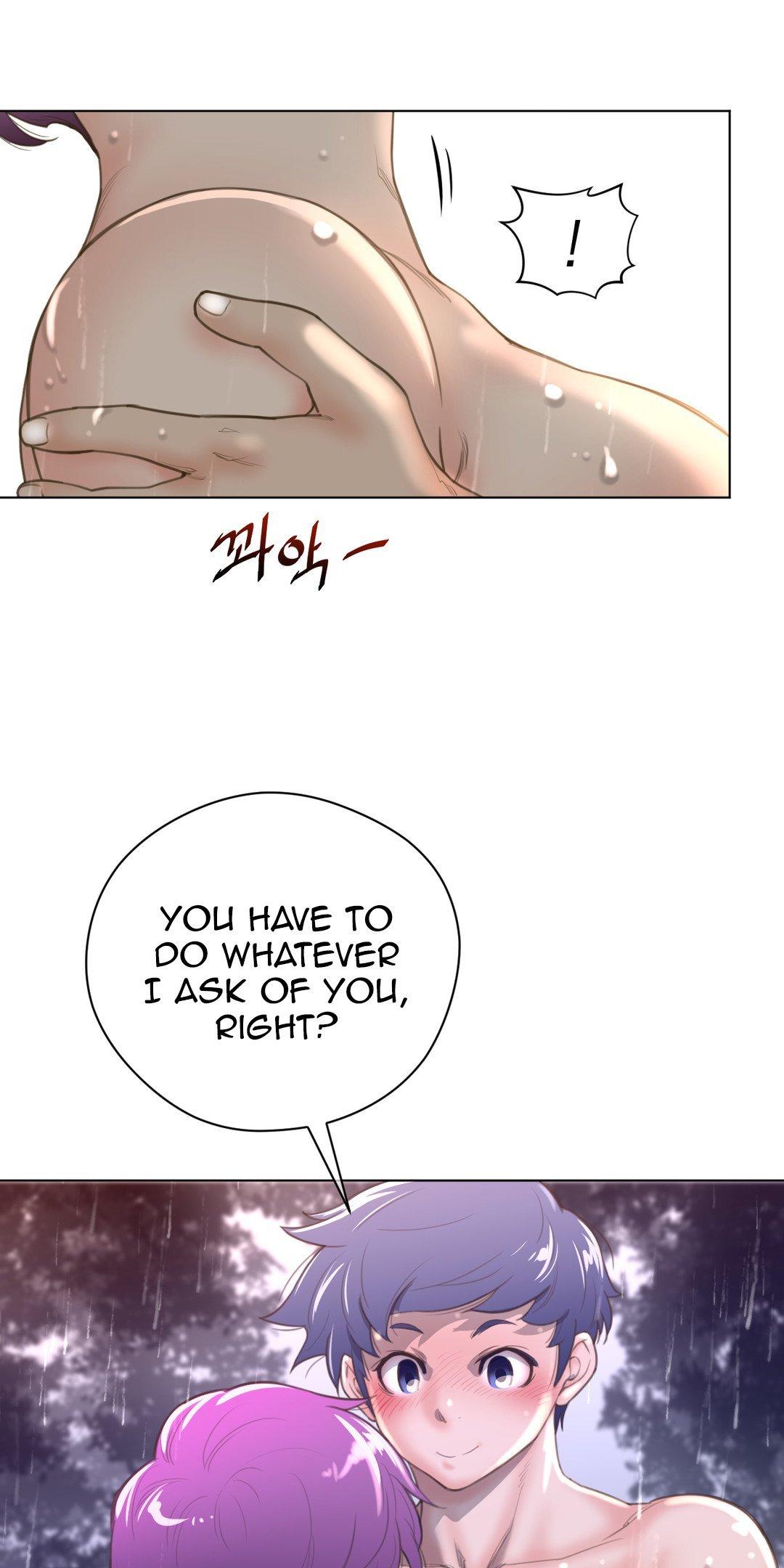 Perfect Half Chapter 15 page 32 - Chapter 15: So Sweet