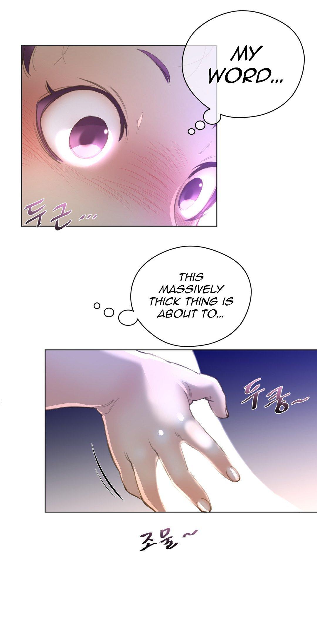 Perfect Half Chapter 15 page 50 - Chapter 15: So Sweet