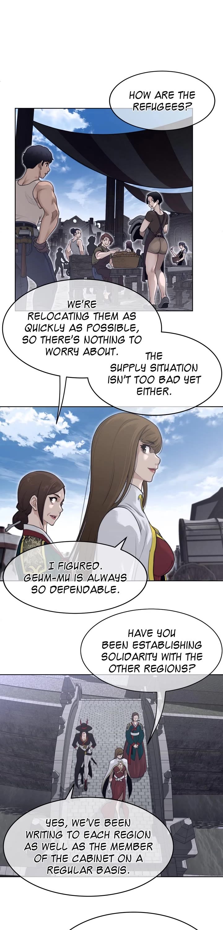 Perfect Half Chapter 151 page 6 - Chapter 151