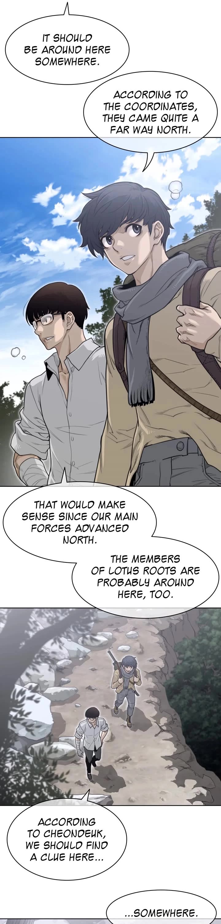 Perfect Half Chapter 152 page 11 - Chapter 152